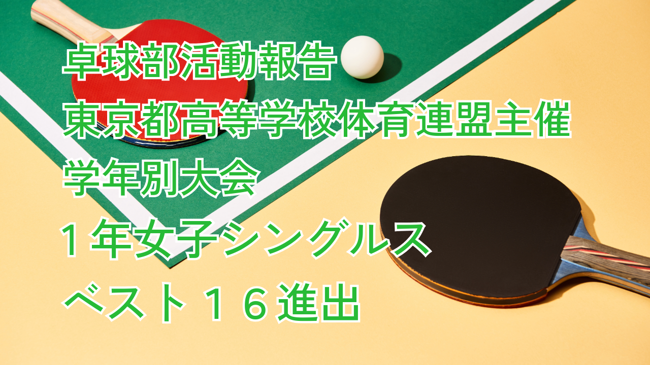 名称_未_設定 - 2026年7月23日 11.18.39-2 (3)